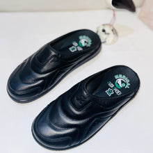 قم بتحميل الصورة إلى المعرض، صابو جلد طبيعي D20